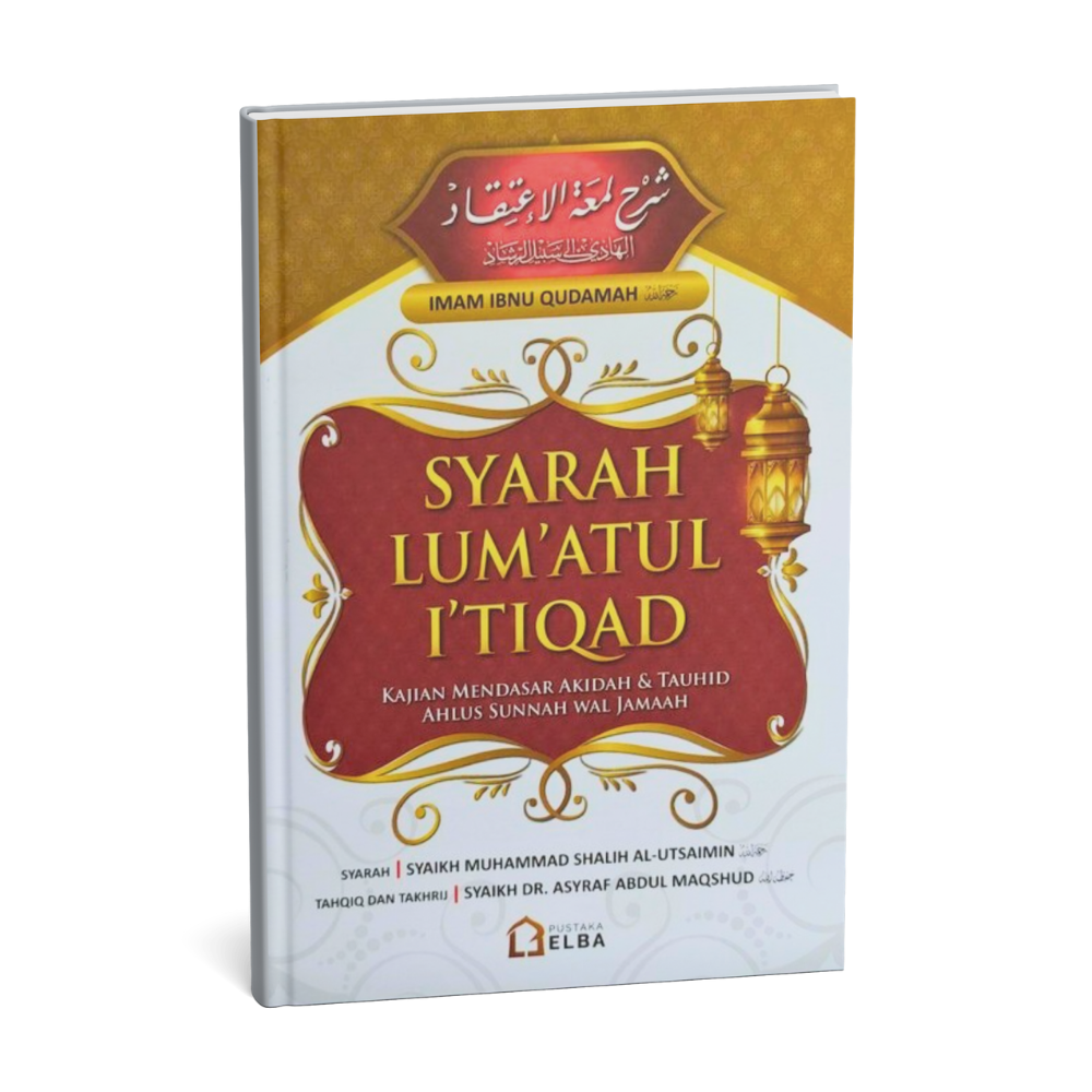 Syarah Lum’atul I’tiqad