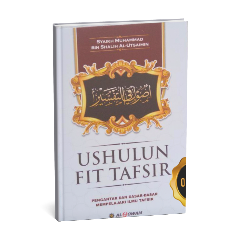 Ushul Fit Tafsir
